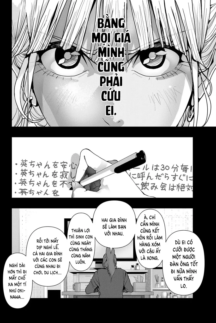Abu Normal Chapter 45 - Trang 2