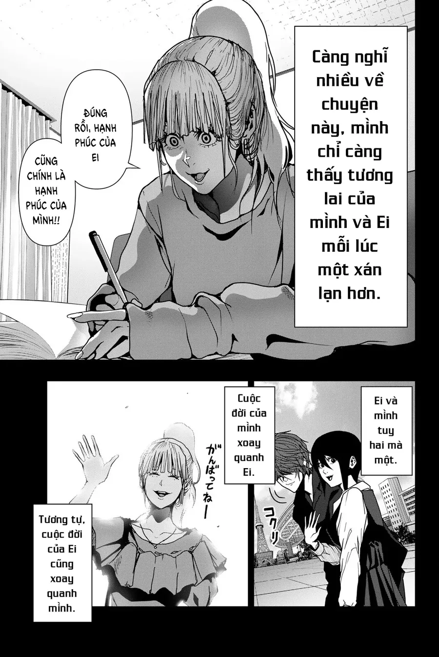 Abu Normal Chapter 45 - Trang 2