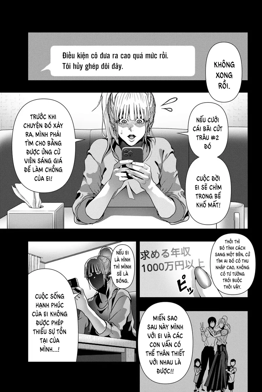 Abu Normal Chapter 45 - Trang 2