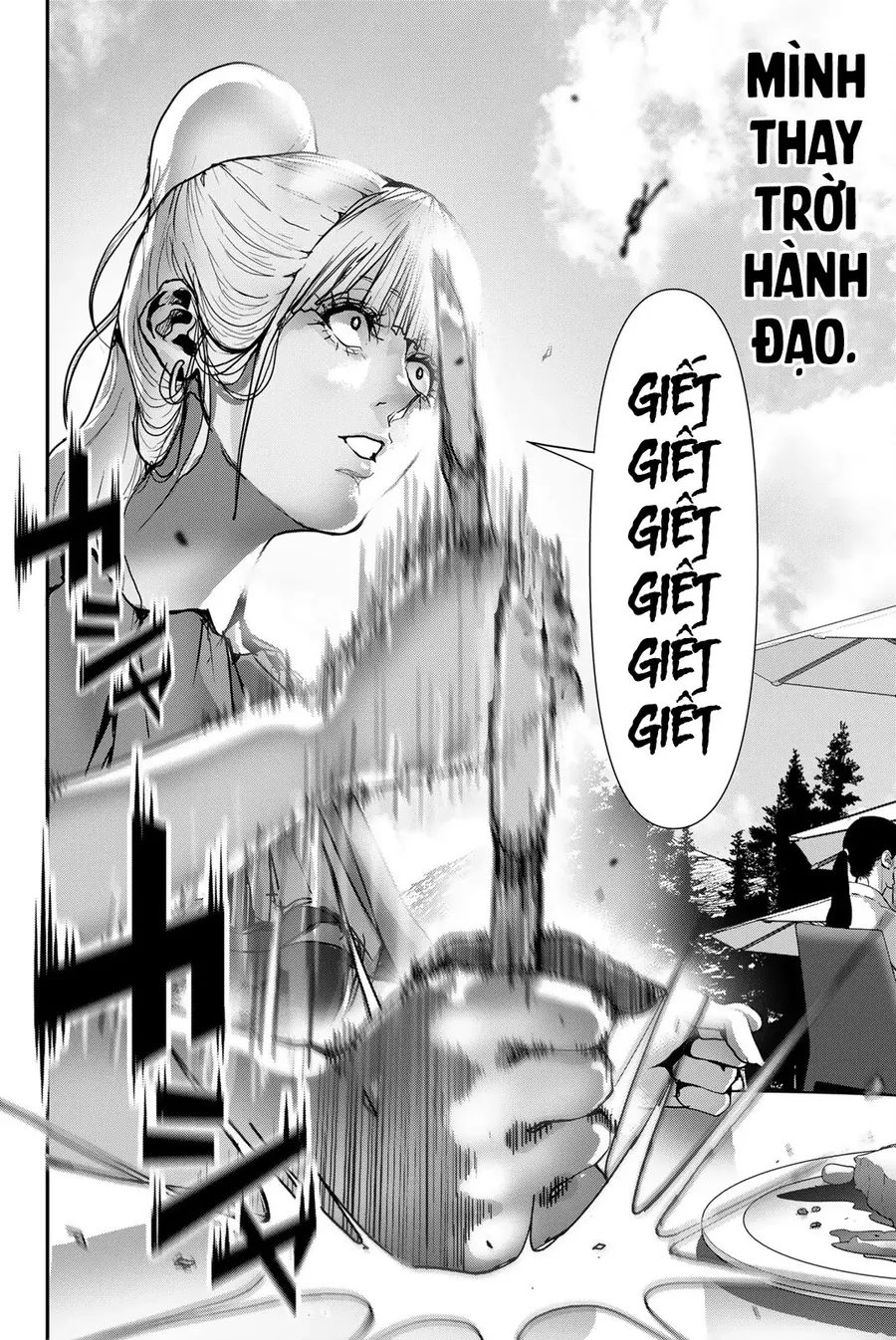 Abu Normal Chapter 45 - Trang 2