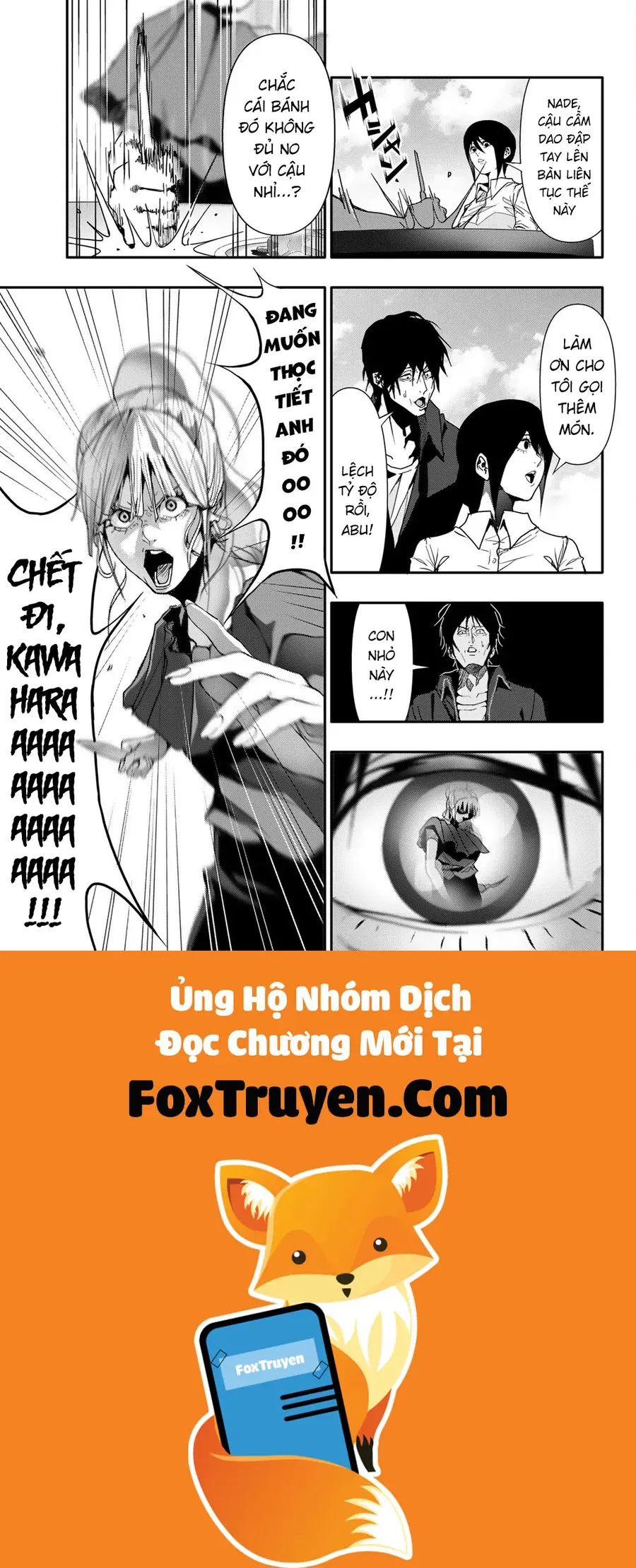Abu Normal Chapter 45 - Trang 2