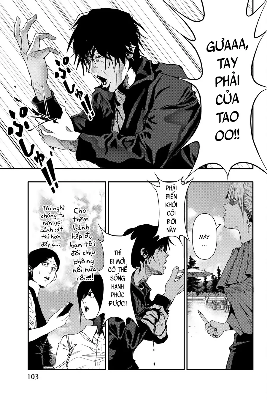Abu Normal Chapter 46 - Trang 2
