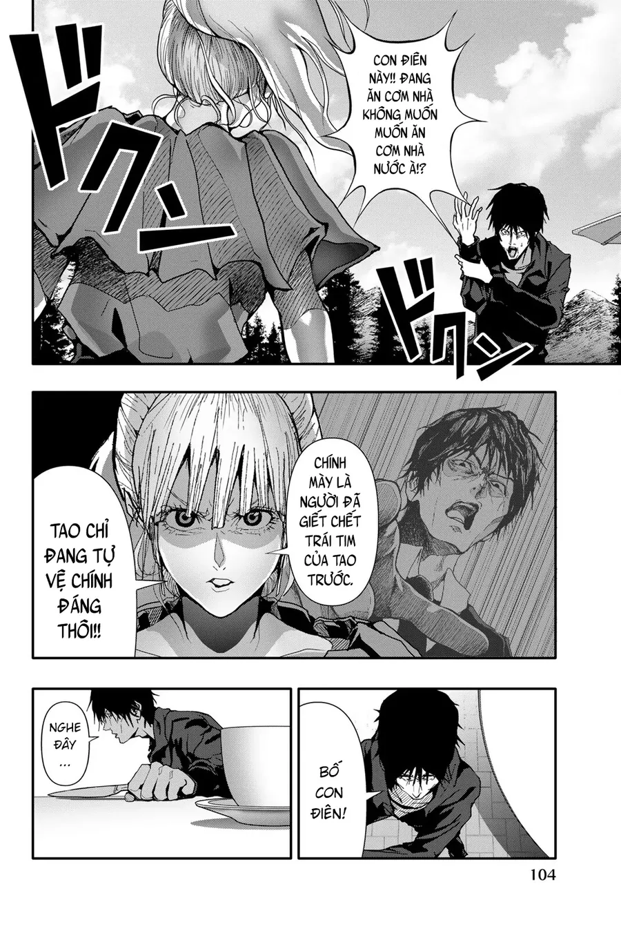 Abu Normal Chapter 46 - Trang 2