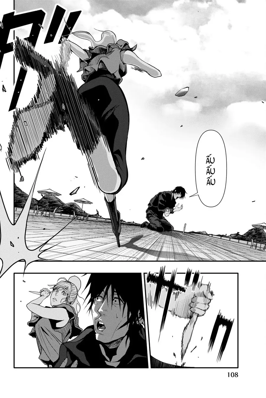 Abu Normal Chapter 46 - Trang 2