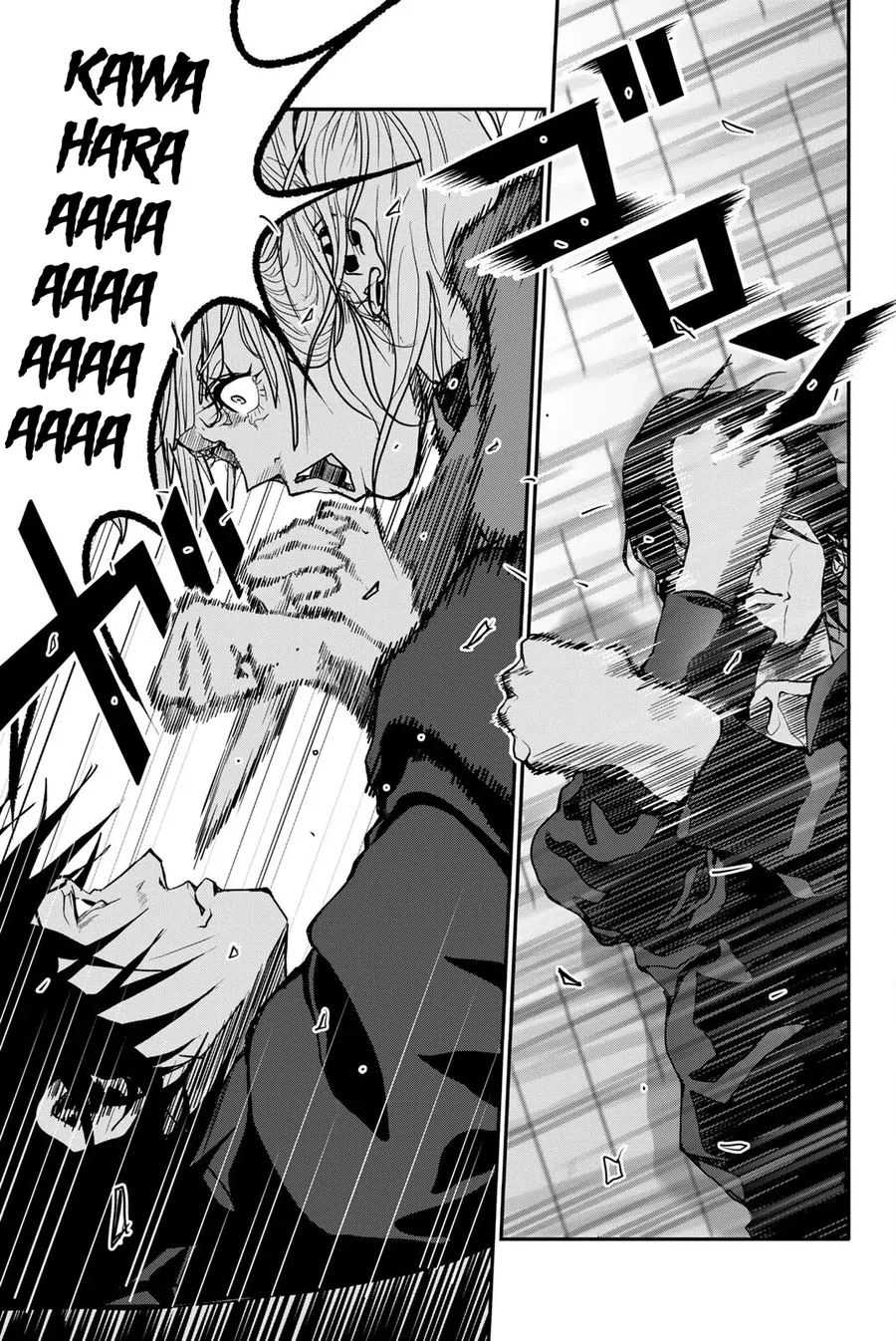 Abu Normal Chapter 46 - Trang 2