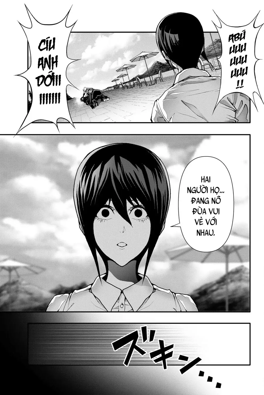 Abu Normal Chapter 46 - Trang 2