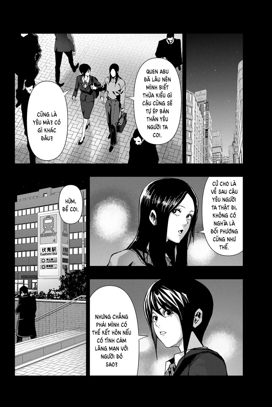 Abu Normal Chapter 46 - Trang 2