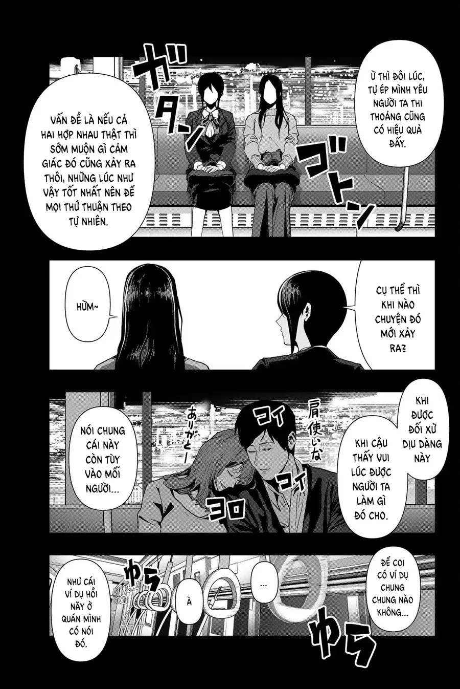 Abu Normal Chapter 46 - Trang 2