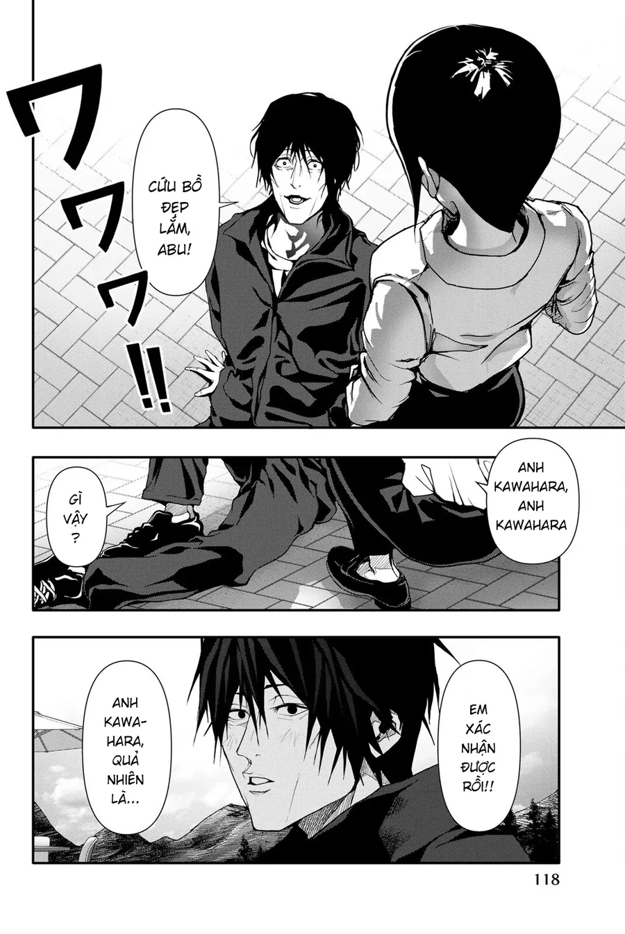 Abu Normal Chapter 47 - Trang 2