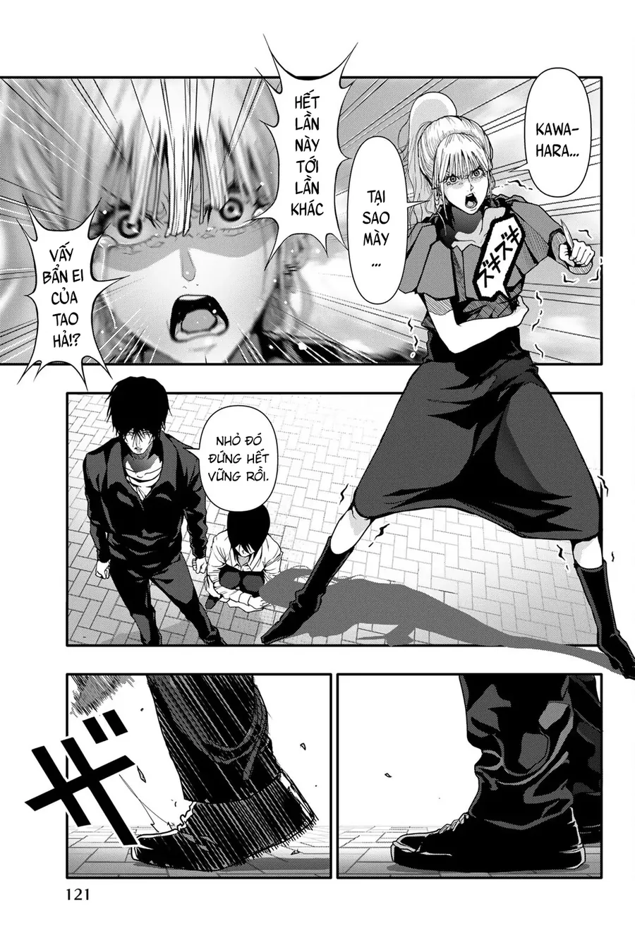 Abu Normal Chapter 47 - Trang 2