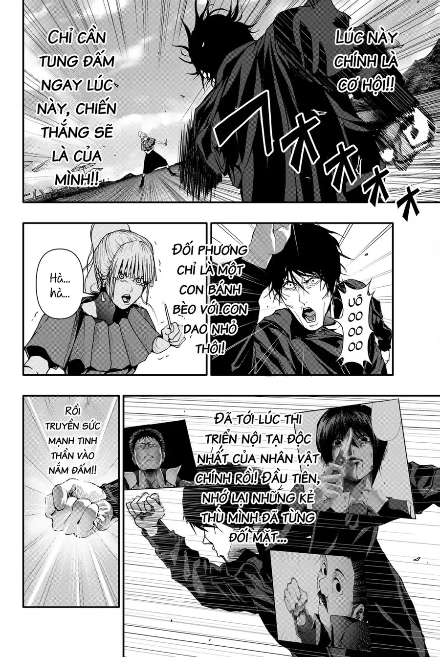 Abu Normal Chapter 47 - Trang 2