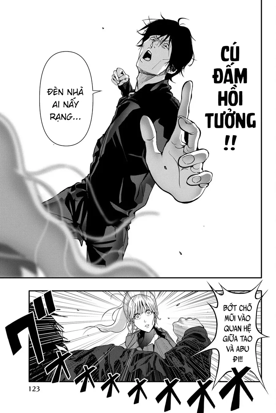 Abu Normal Chapter 47 - Trang 2