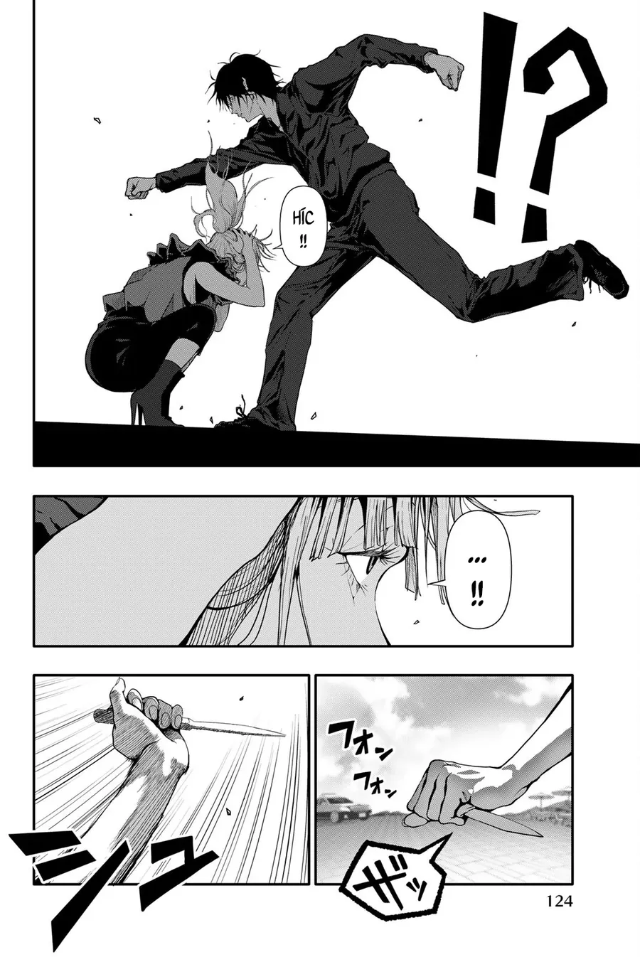 Abu Normal Chapter 47 - Trang 2