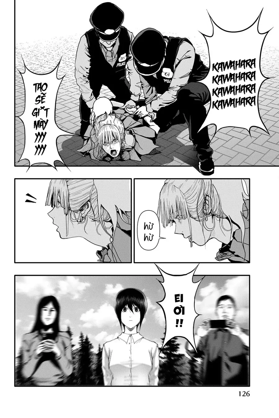 Abu Normal Chapter 47 - Trang 2