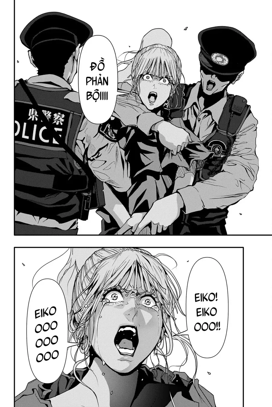 Abu Normal Chapter 47 - Trang 2