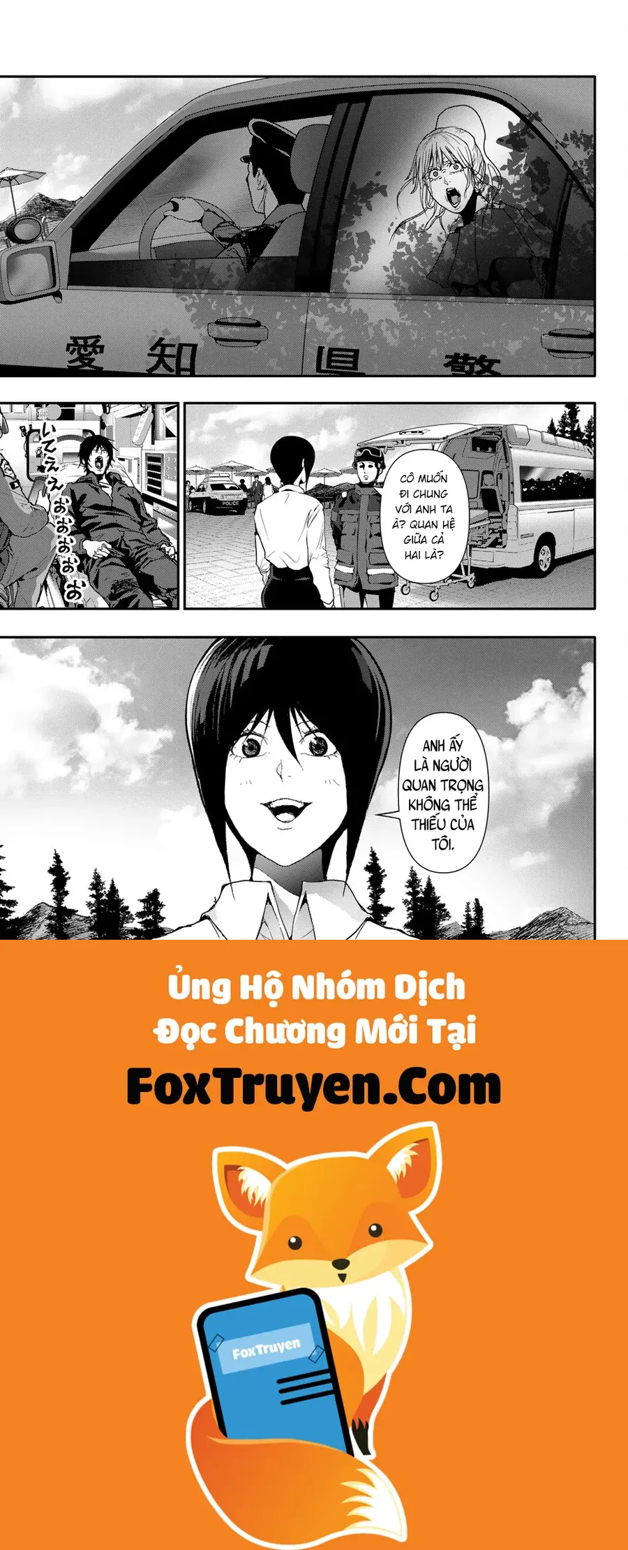 Abu Normal Chapter 47 - Trang 2