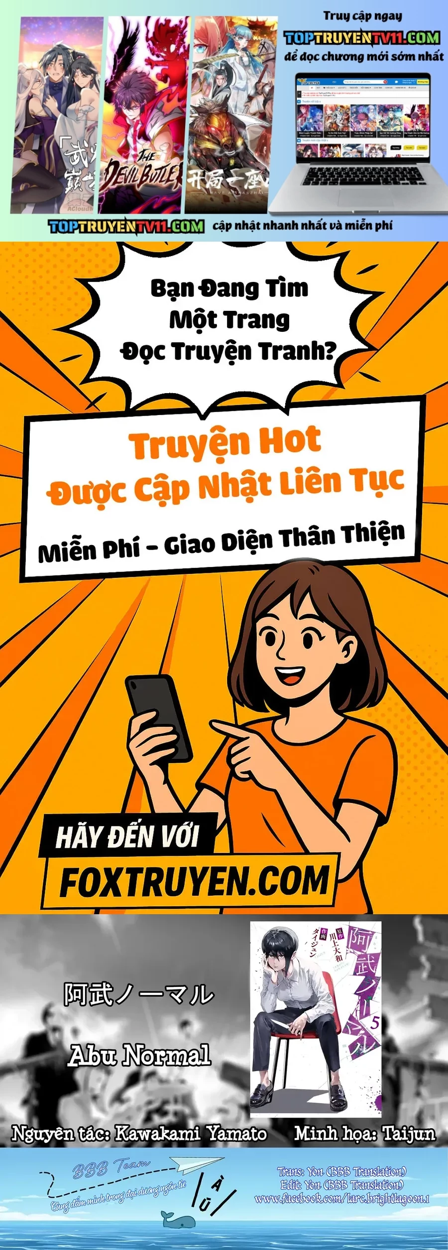 Abu Normal Chapter 48 - Trang 2