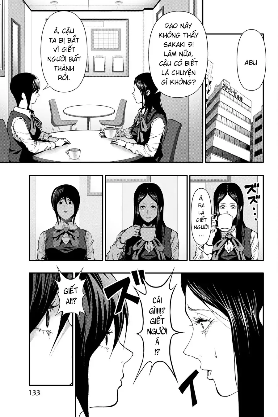 Abu Normal Chapter 48 - Trang 2