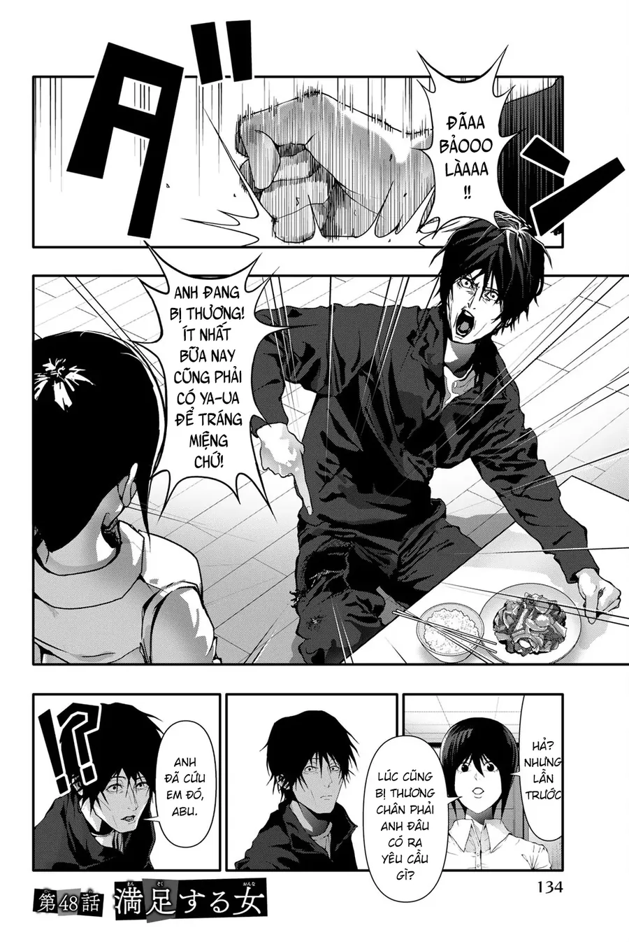 Abu Normal Chapter 48 - Trang 2