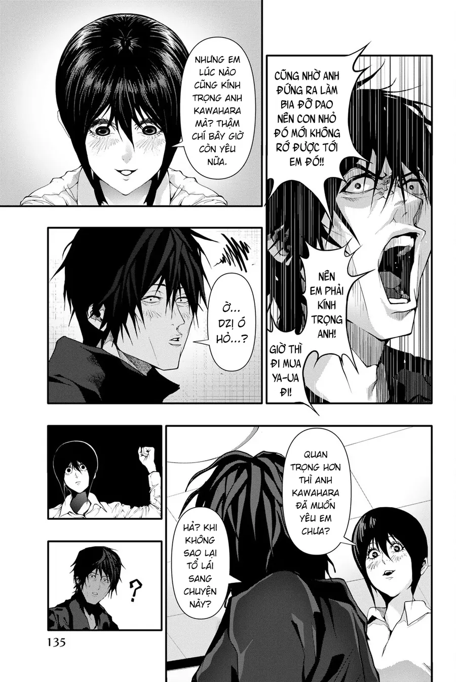 Abu Normal Chapter 48 - Trang 2