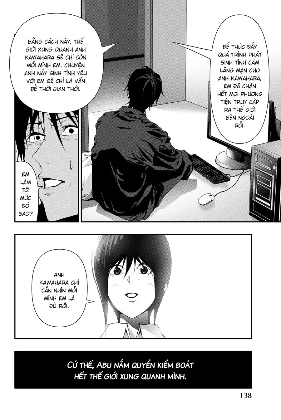 Abu Normal Chapter 48 - Trang 2