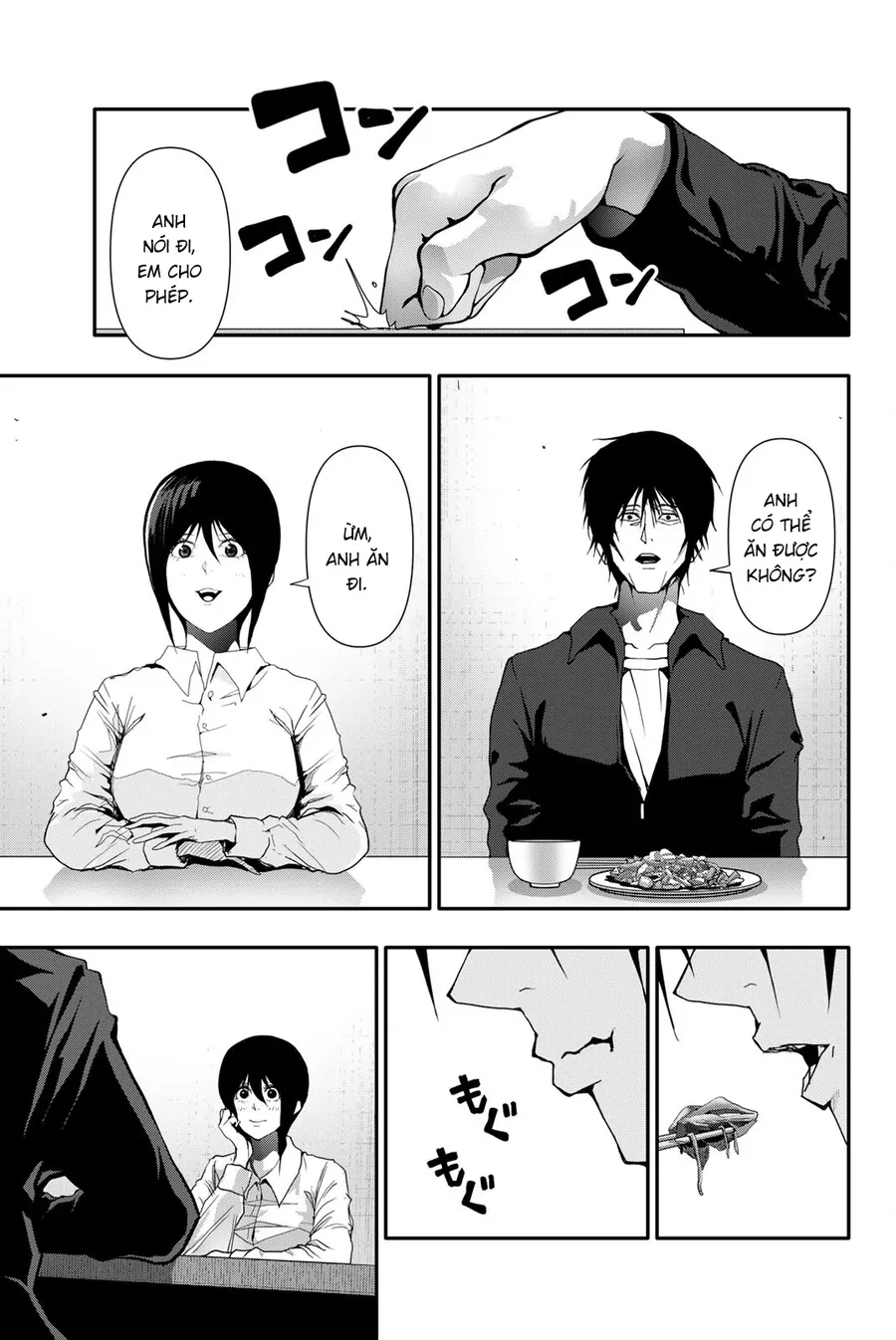 Abu Normal Chapter 48 - Trang 2