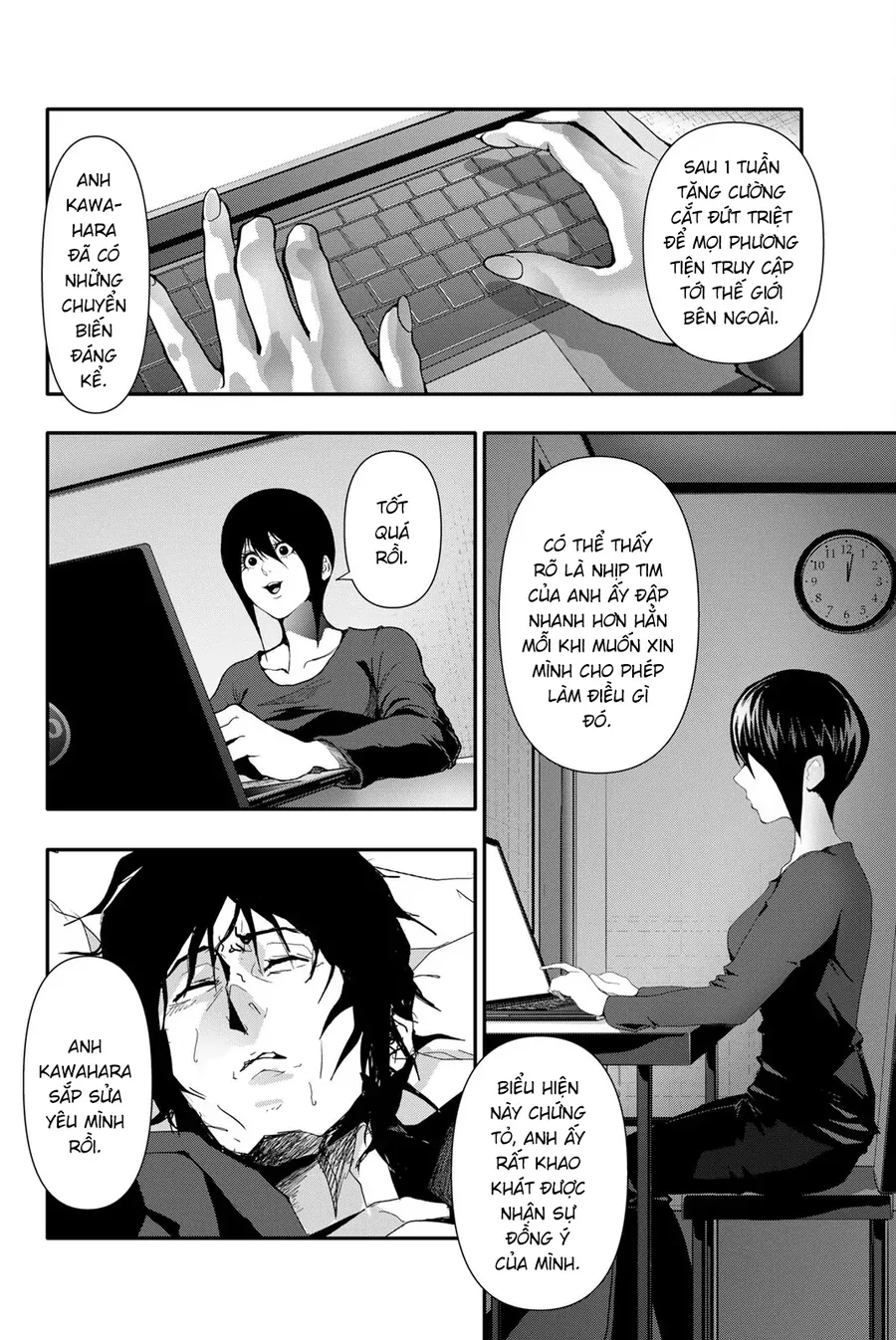 Abu Normal Chapter 48 - Trang 2