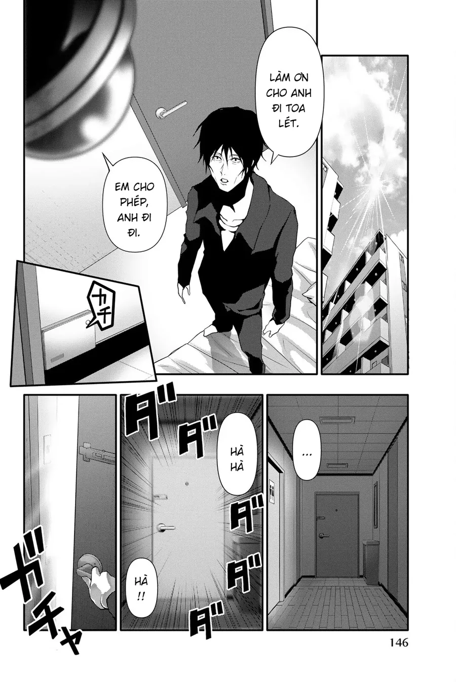 Abu Normal Chapter 48 - Trang 2