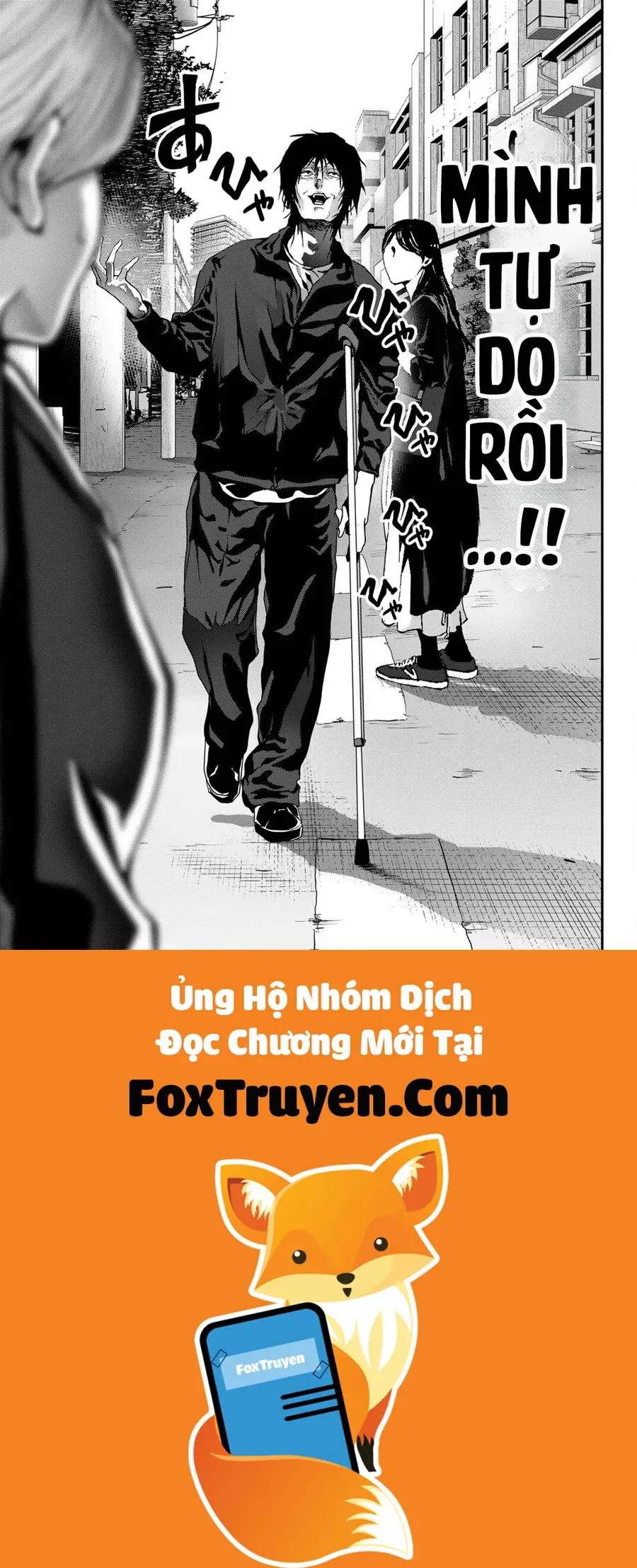 Abu Normal Chapter 48 - Trang 2