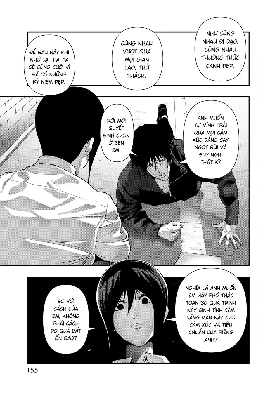 Abu Normal Chapter 49 - Trang 2