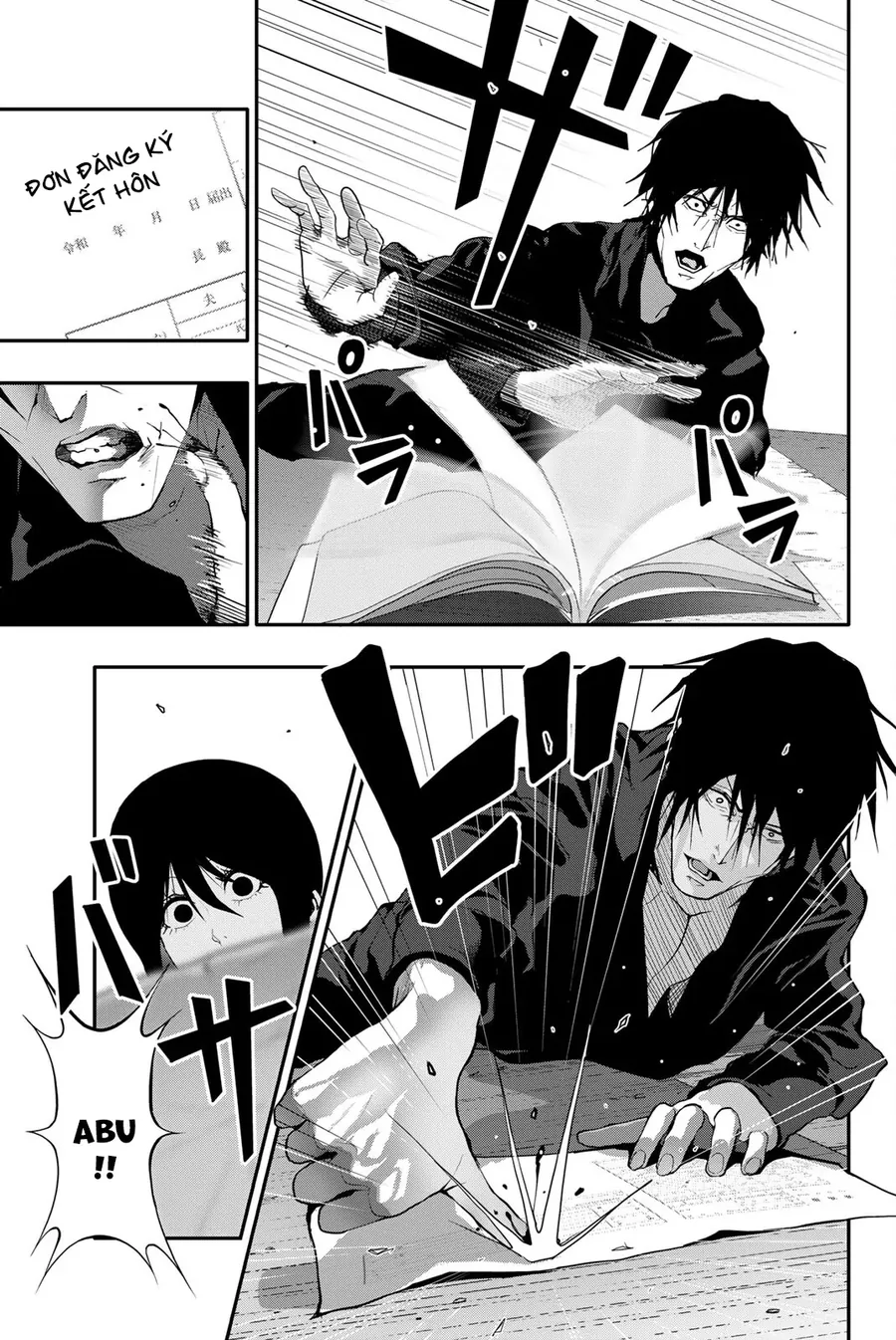 Abu Normal Chapter 49 - Trang 2