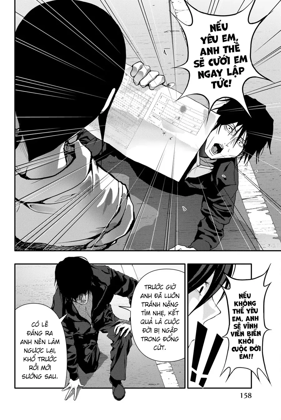 Abu Normal Chapter 49 - Trang 2