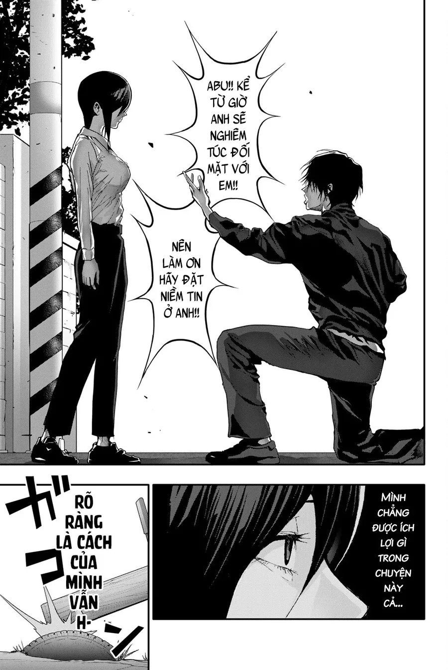 Abu Normal Chapter 49 - Trang 2