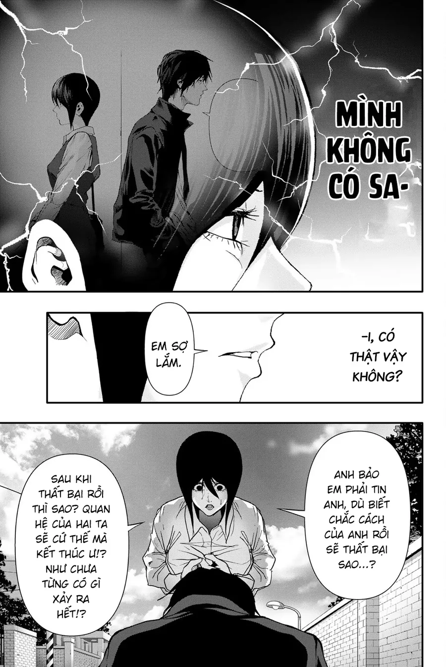 Abu Normal Chapter 49 - Trang 2