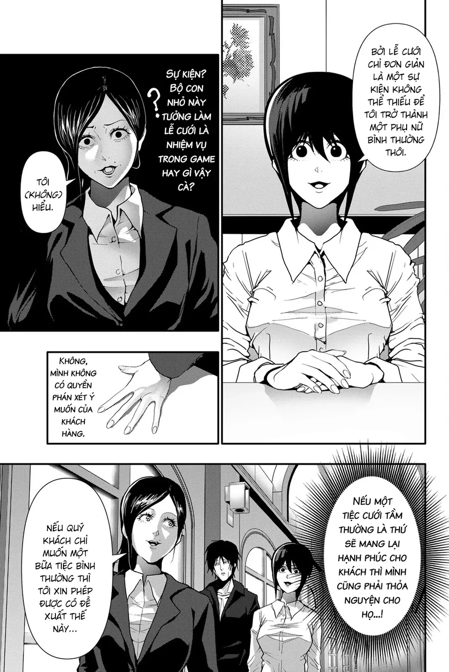 Abu Normal Chapter 50 - Trang 2