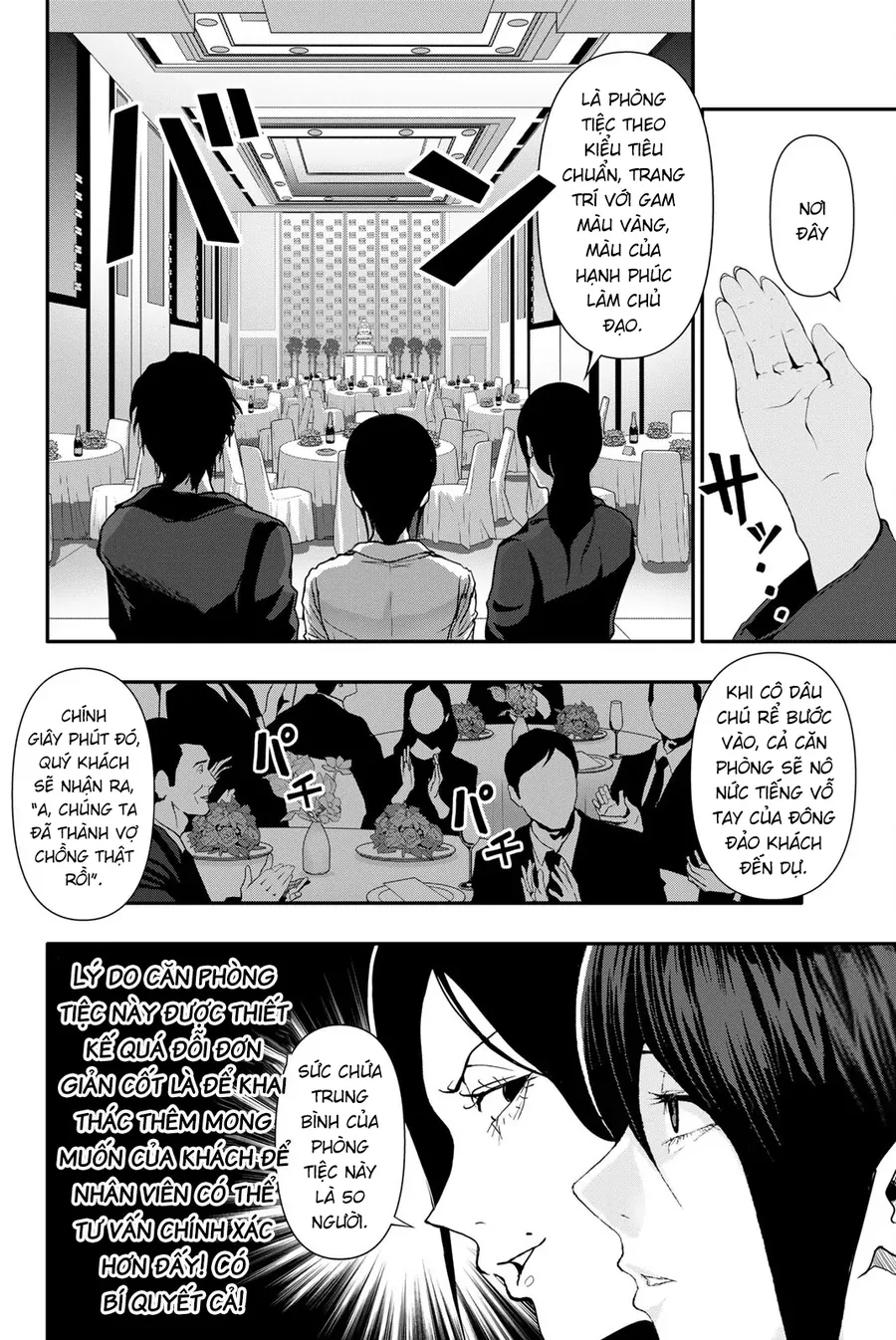 Abu Normal Chapter 50 - Trang 2