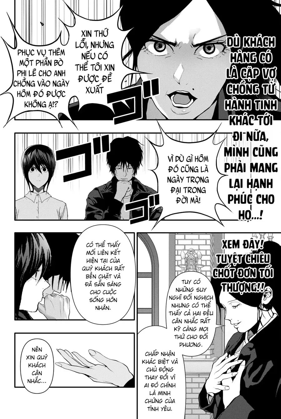 Abu Normal Chapter 50 - Trang 2