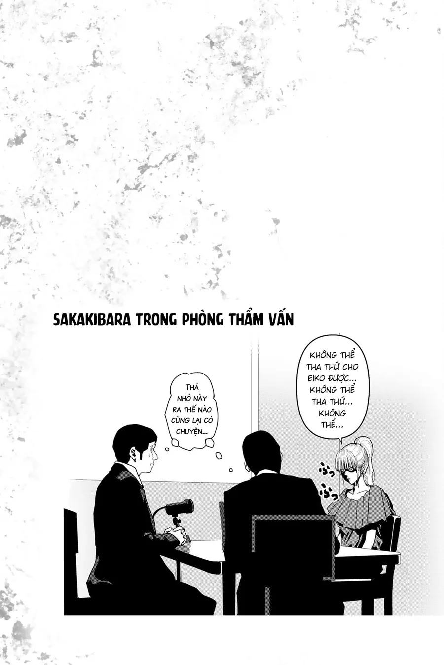 Abu Normal Chapter 50 - Trang 2