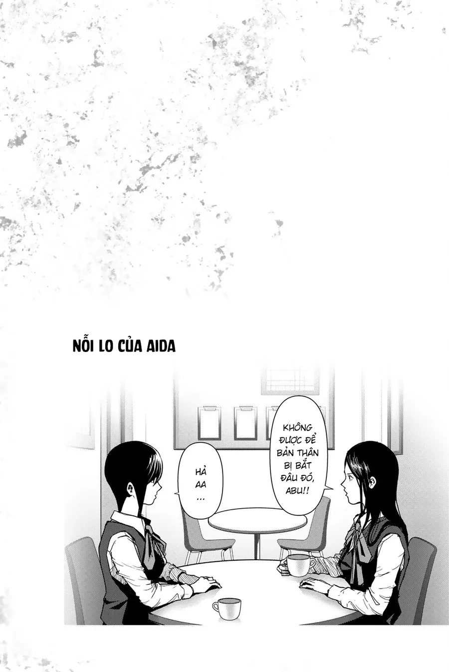 Abu Normal Chapter 50 - Trang 2