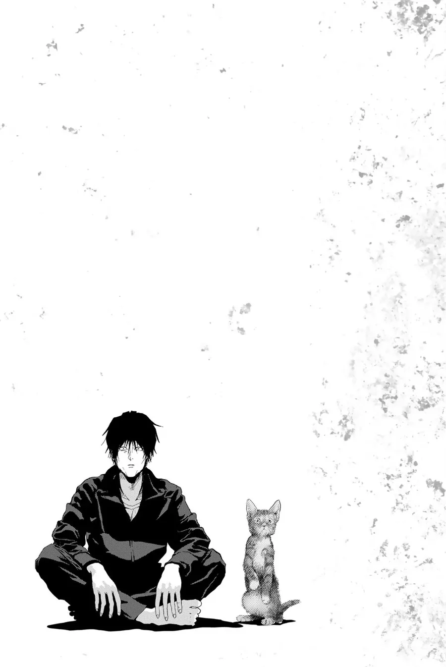 Abu Normal Chapter 50 - Trang 2