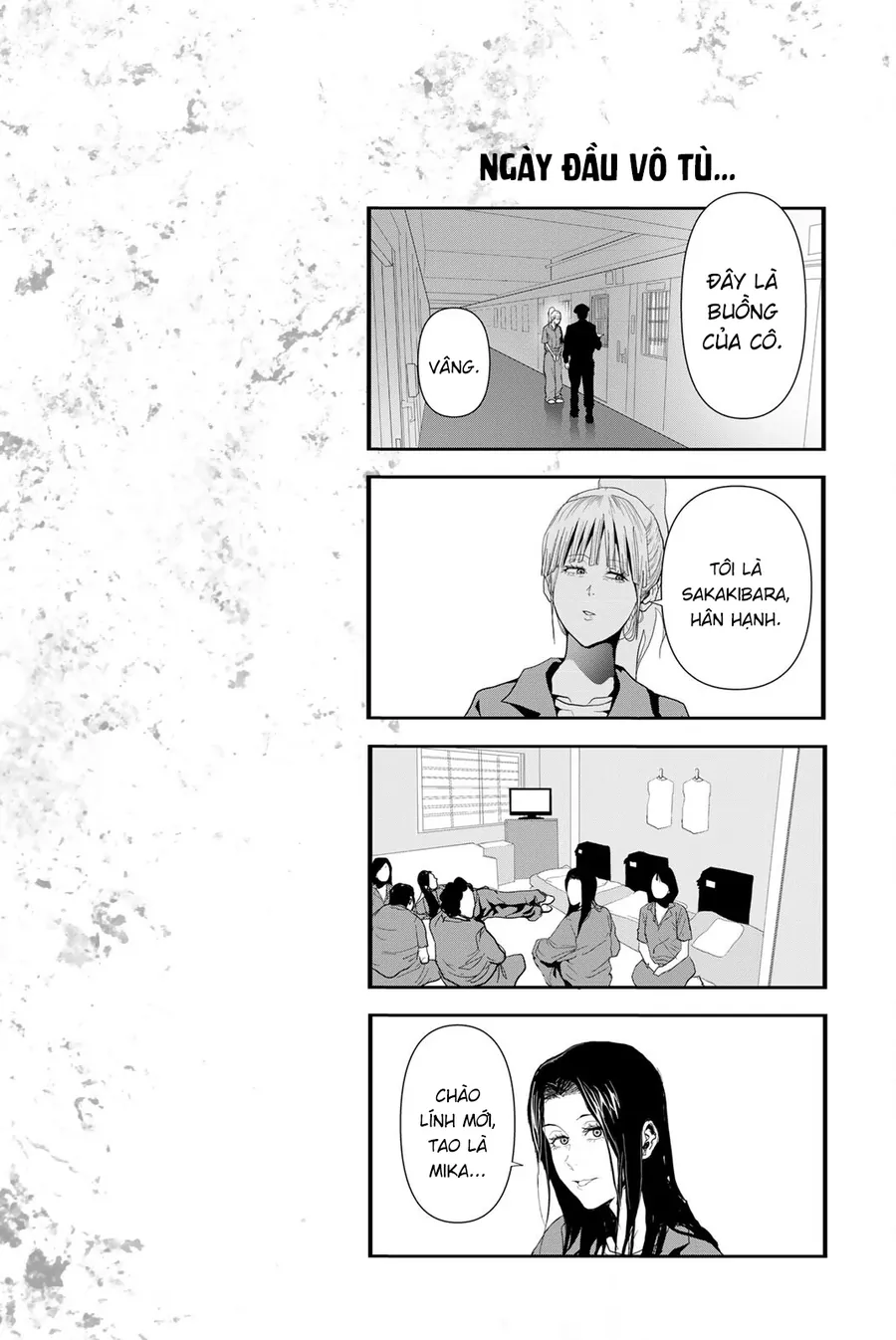 Abu Normal Chapter 50 - Trang 2