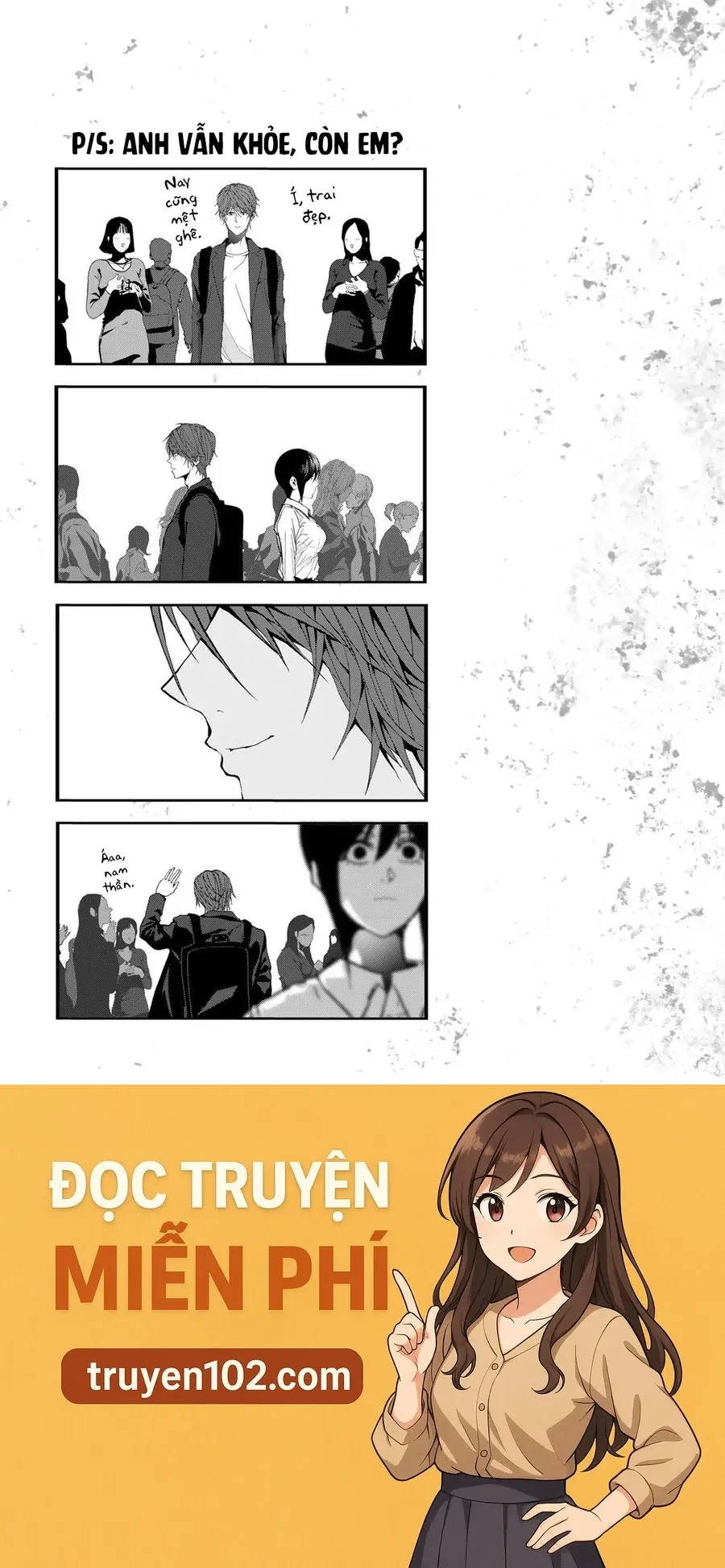 Abu Normal Chapter 50 - Trang 2