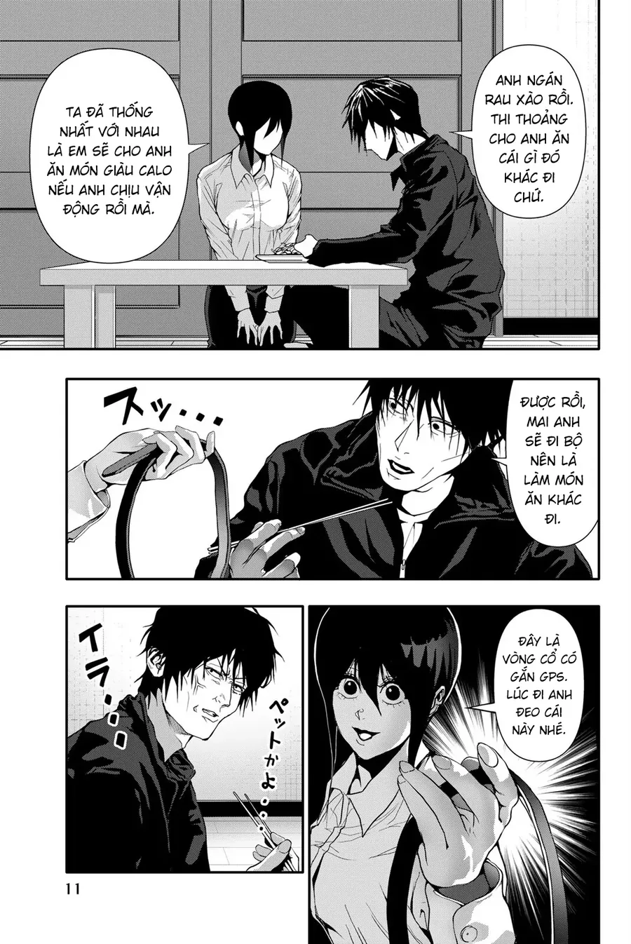 Abu Normal Chapter 51 - Trang 2