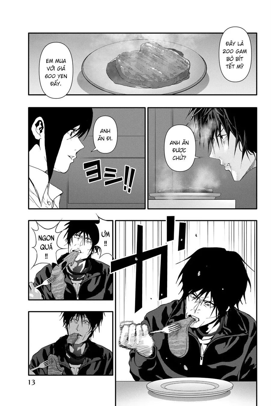 Abu Normal Chapter 51 - Trang 2