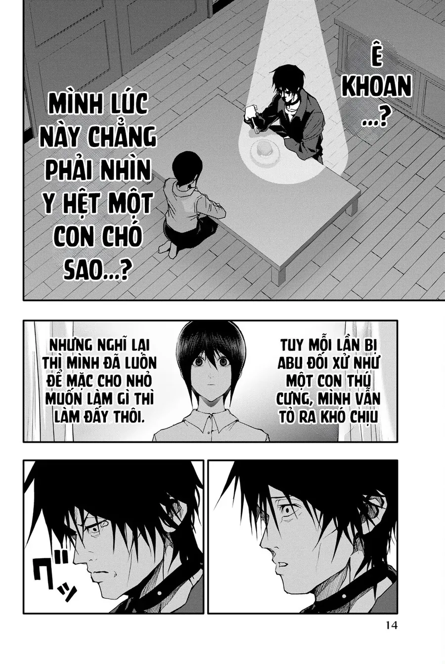 Abu Normal Chapter 51 - Trang 2