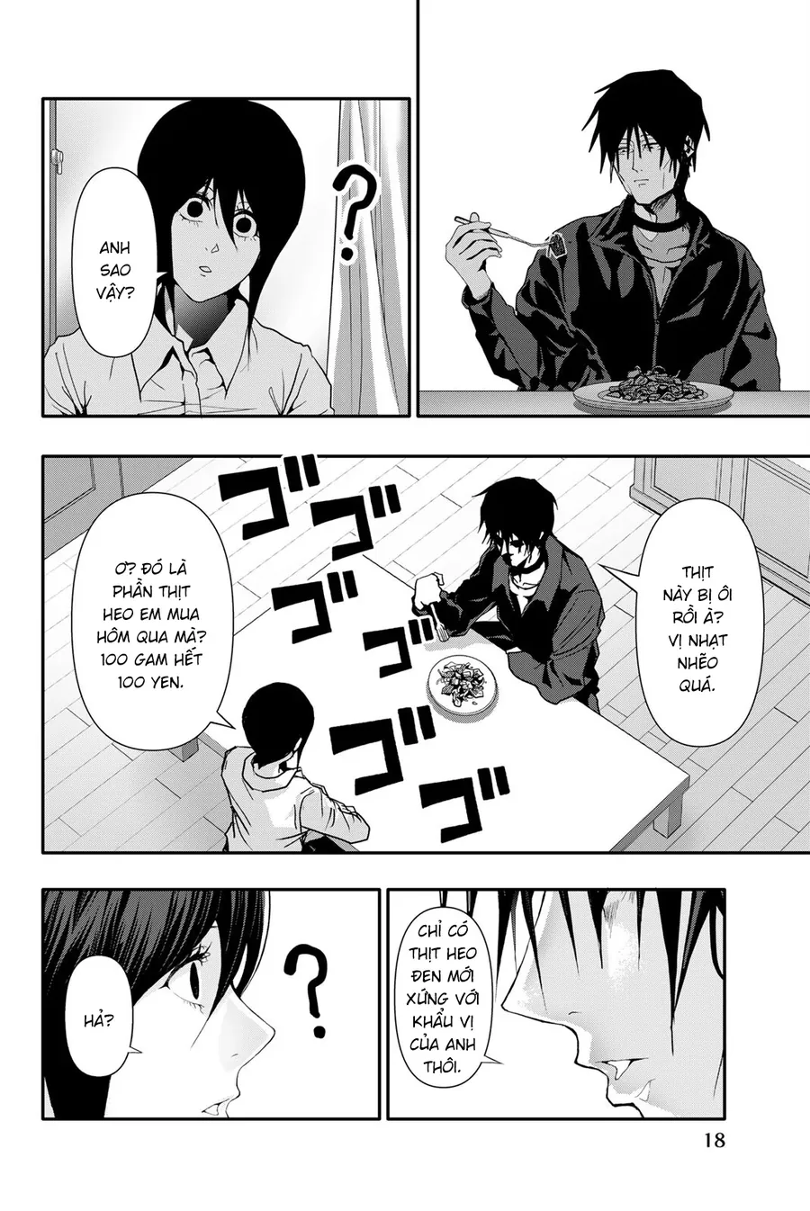 Abu Normal Chapter 51 - Trang 2