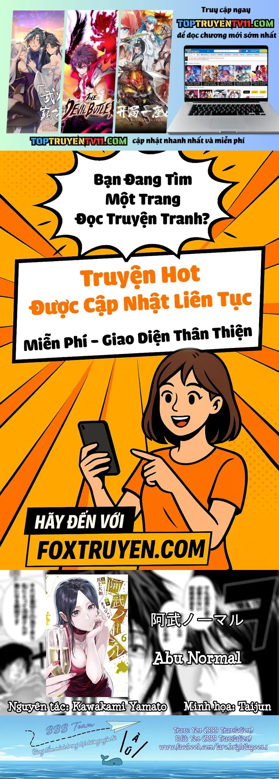 Abu Normal Chapter 52 - Trang 2