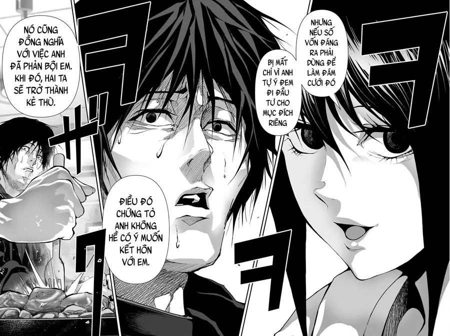 Abu Normal Chapter 52 - Trang 2