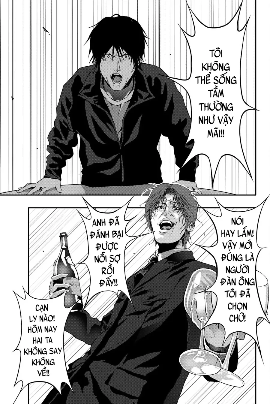 Abu Normal Chapter 52 - Trang 2