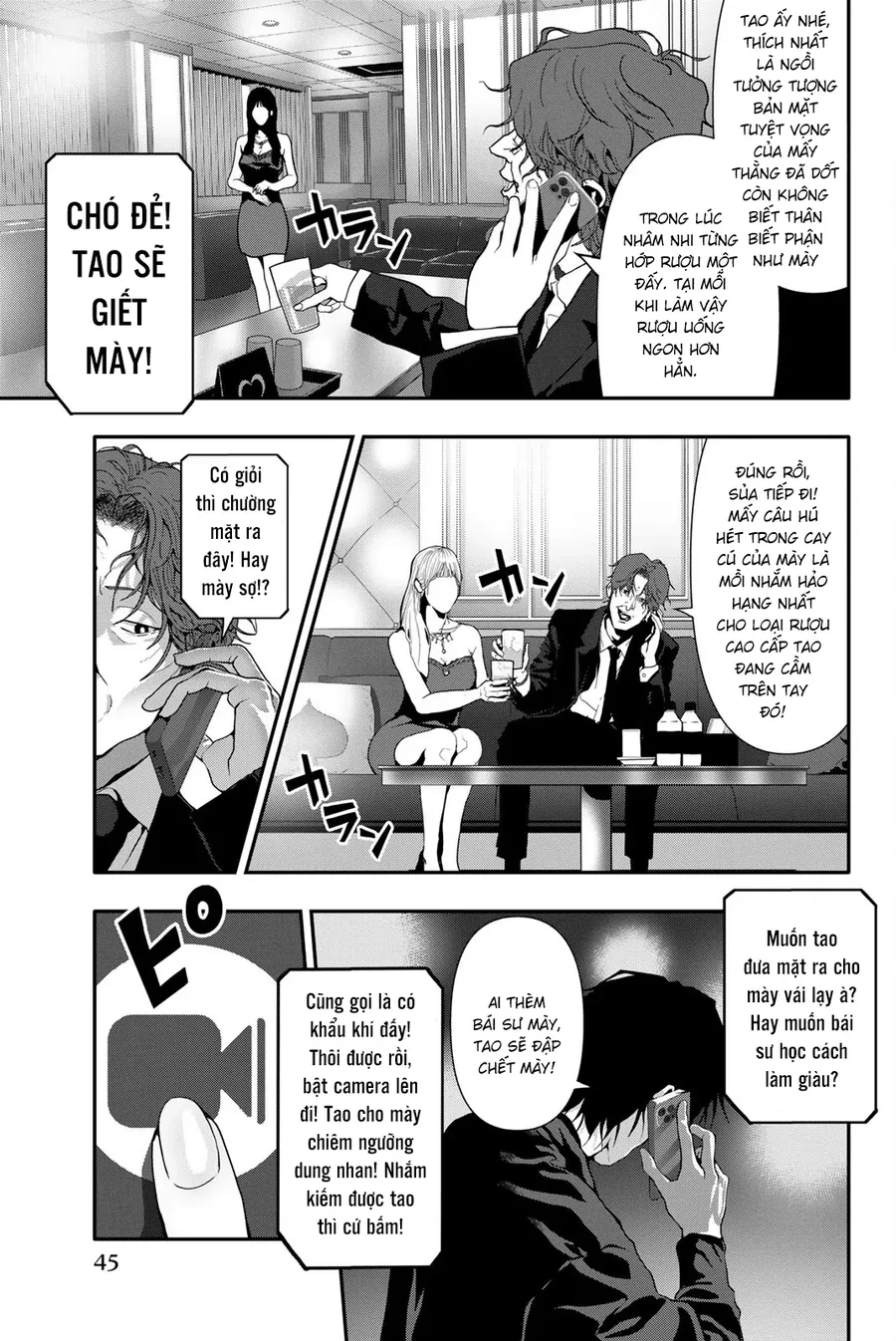 Abu Normal Chapter 53 - Trang 2